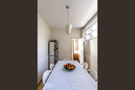 Apartamento à venda com 207m², 4 quartos e 2 vagasCopa