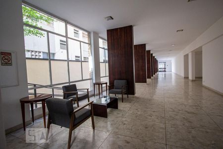 Apartamento à venda com 207m², 4 quartos e 2 vagasÁrea comum