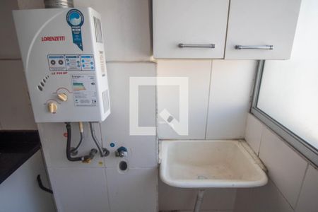 Apartamento à venda com 52m², 2 quartos e 1 vaga Apartamento à venda com 52m², 2 quartos e 1 vagaÁrea de Serviço