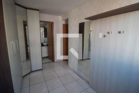 Apartamento à venda com 52m², 2 quartos e 1 vaga Apartamento à venda com 52m², 2 quartos e 1 vagaSuíte