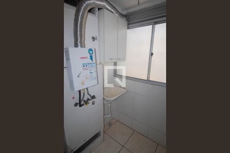 Apartamento à venda com 52m², 2 quartos e 1 vaga Apartamento à venda com 52m², 2 quartos e 1 vagaÁrea de Serviço