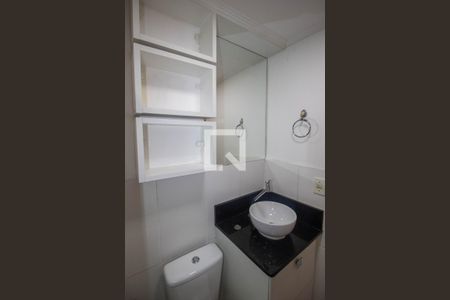 Apartamento à venda com 52m², 2 quartos e 1 vaga Apartamento à venda com 52m², 2 quartos e 1 vagaBanheiro Social
