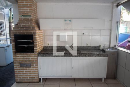 Apartamento à venda com 52m², 2 quartos e 1 vaga Apartamento à venda com 52m², 2 quartos e 1 vagaChurrasqueira