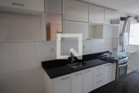 Apartamento à venda com 52m², 2 quartos e 1 vaga Apartamento à venda com 52m², 2 quartos e 1 vagaCozinha