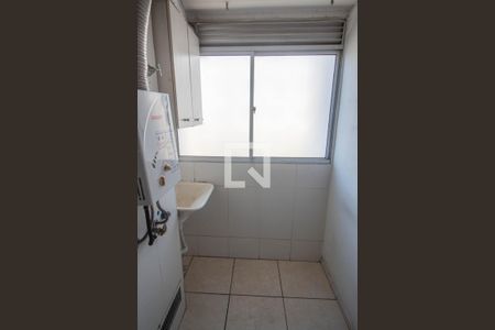 Apartamento à venda com 52m², 2 quartos e 1 vaga Apartamento à venda com 52m², 2 quartos e 1 vagaÁrea de Serviço