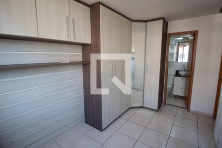 Apartamento à venda com 52m², 2 quartos e 1 vaga Apartamento à venda com 52m², 2 quartos e 1 vagaSuíte