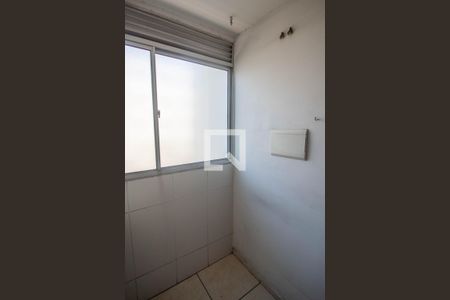 Apartamento à venda com 52m², 2 quartos e 1 vaga Apartamento à venda com 52m², 2 quartos e 1 vagaÁrea de Serviço