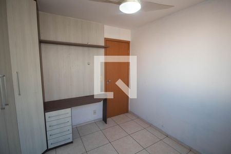 Apartamento à venda com 52m², 2 quartos e 1 vaga Apartamento à venda com 52m², 2 quartos e 1 vagaQuarto 1