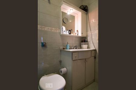 Apartamento à venda com 141m², 3 quartos e 2 vagasBanheiro