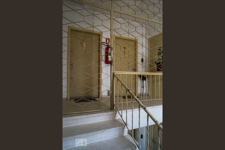 Apartamento à venda com 141m², 3 quartos e 2 vagasEntrada