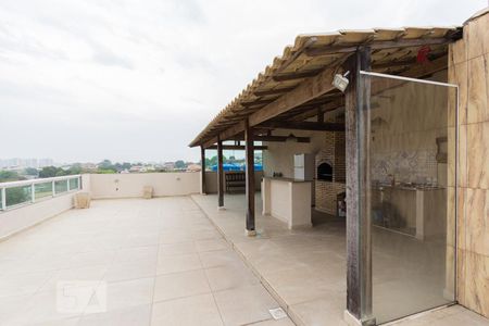 Apartamento à venda com 212m², 3 quartos e 1 vagaÁrea Externa