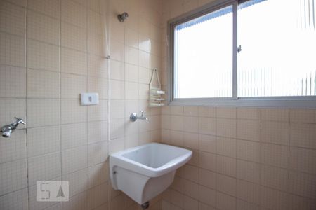 Apartamento à venda com 55m², 2 quartos e 1 vagaÁrea de Serviço