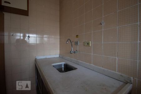 Apartamento à venda com 55m², 2 quartos e 1 vagaCozinha