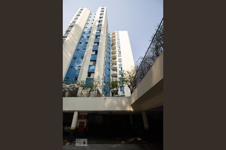 Apartamento à venda com 55m², 2 quartos e 1 vagaFachada