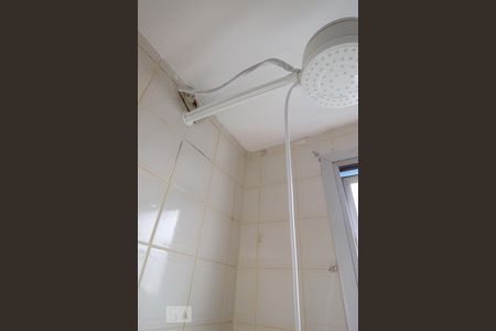 Apartamento à venda com 55m², 2 quartos e 1 vagaBanheiro 