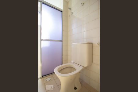 Apartamento à venda com 55m², 2 quartos e 1 vagaBanheiro 