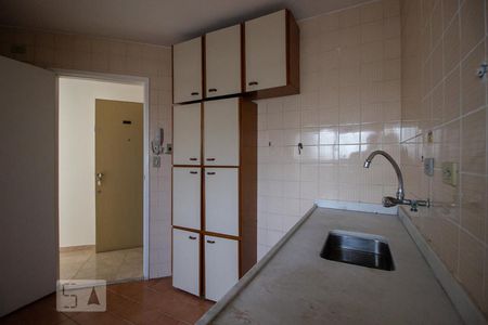 Apartamento à venda com 55m², 2 quartos e 1 vagaCozinha