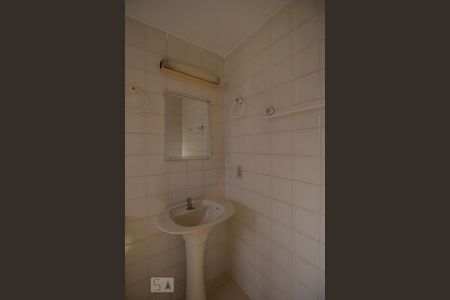 Apartamento à venda com 55m², 2 quartos e 1 vagaBanheiro 