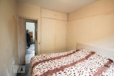 Quarto 2 de apartamento à venda com 3 quartos, 80m² em Vila Santa Maria, Jundiaí