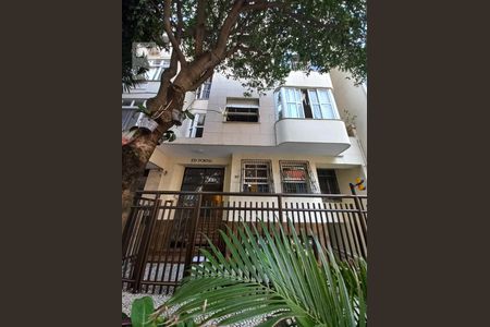 Apartamento à venda com 112m², 2 quartos e 1 vaga Apartamento à venda com 112m², 2 quartos e 1 vagaFachada