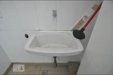 Apartamento à venda com 112m², 2 quartos e 1 vaga Apartamento à venda com 112m², 2 quartos e 1 vagaÁrea de Serviço