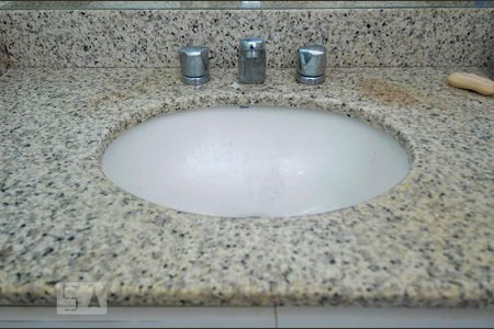 Apartamento à venda com 112m², 2 quartos e 1 vaga Apartamento à venda com 112m², 2 quartos e 1 vagaBanheiro Social