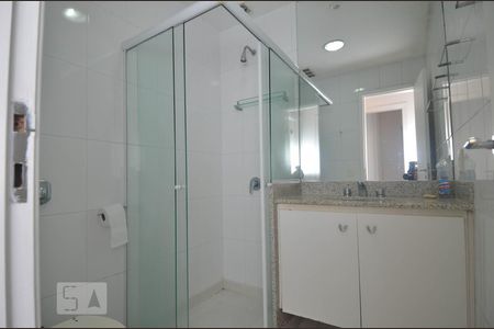 Apartamento à venda com 112m², 2 quartos e 1 vaga Apartamento à venda com 112m², 2 quartos e 1 vagaBanheiro Social