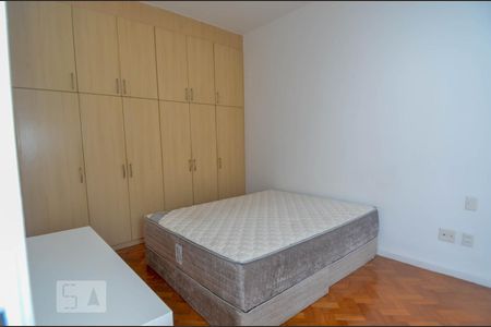 Apartamento à venda com 112m², 2 quartos e 1 vaga Apartamento à venda com 112m², 2 quartos e 1 vagaQuarto 2