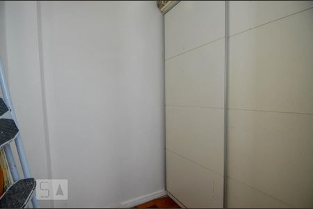 Apartamento à venda com 112m², 2 quartos e 1 vaga Apartamento à venda com 112m², 2 quartos e 1 vagaQuarto de Serviço