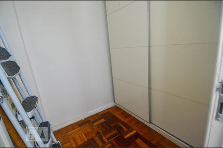Apartamento à venda com 112m², 2 quartos e 1 vaga Apartamento à venda com 112m², 2 quartos e 1 vagaQuarto de Serviço