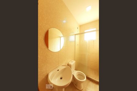 Apartamento para alugar com 70m², 2 quartos e sem vagaBanheiro Social