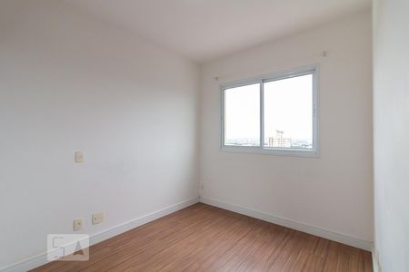 Apartamento para alugar com 56m², 2 quartos e 1 vagaQuarto 2 suíte