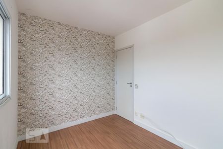 Apartamento para alugar com 56m², 2 quartos e 1 vagaQuarto 1