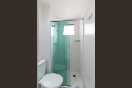 Apartamento para alugar com 56m², 2 quartos e 1 vagaBanheiro social