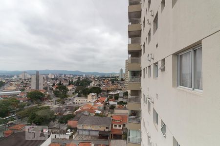 Vista varanda de apartamento para alugar com 2 quartos, 56m² em Gopoúva, Guarulhos
