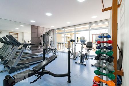 Apartamento para alugar com 56m², 2 quartos e 1 vagaAcademia