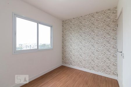 Apartamento para alugar com 56m², 2 quartos e 1 vagaQuarto 1