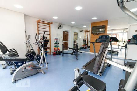 Apartamento para alugar com 56m², 2 quartos e 1 vagaAcademia