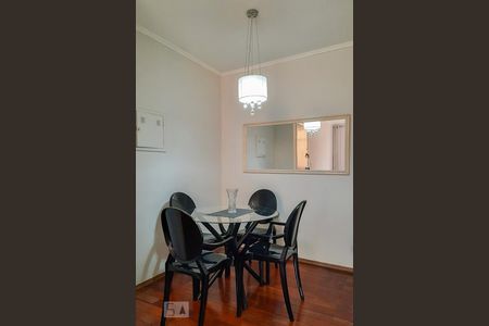 Apartamento à venda com 56m², 2 quartos e 1 vaga Apartamento à venda com 56m², 2 quartos e 1 vagaSala