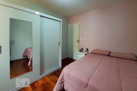 Apartamento à venda com 56m², 2 quartos e 1 vaga Apartamento à venda com 56m², 2 quartos e 1 vagaQuarto 2