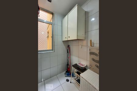 Apartamento à venda com 56m², 2 quartos e 1 vaga Apartamento à venda com 56m², 2 quartos e 1 vagaÁrea de Serviço