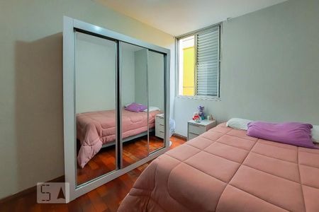 Apartamento à venda com 56m², 2 quartos e 1 vaga Apartamento à venda com 56m², 2 quartos e 1 vagaQuarto 1