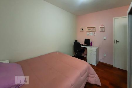 Apartamento à venda com 56m², 2 quartos e 1 vaga Apartamento à venda com 56m², 2 quartos e 1 vagaQuarto 1