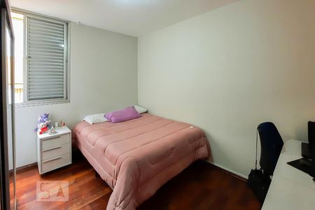 Apartamento à venda com 56m², 2 quartos e 1 vaga Apartamento à venda com 56m², 2 quartos e 1 vagaQuarto 1