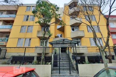 Apartamento à venda com 56m², 2 quartos e 1 vaga Apartamento à venda com 56m², 2 quartos e 1 vagaFachada do Condomínio
