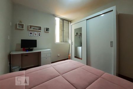 Apartamento à venda com 56m², 2 quartos e 1 vaga Apartamento à venda com 56m², 2 quartos e 1 vagaQuarto 2