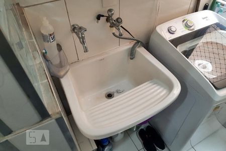 Apartamento à venda com 56m², 2 quartos e 1 vaga Apartamento à venda com 56m², 2 quartos e 1 vagaÁrea de Serviço
