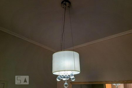 Apartamento à venda com 56m², 2 quartos e 1 vaga Apartamento à venda com 56m², 2 quartos e 1 vagaSala