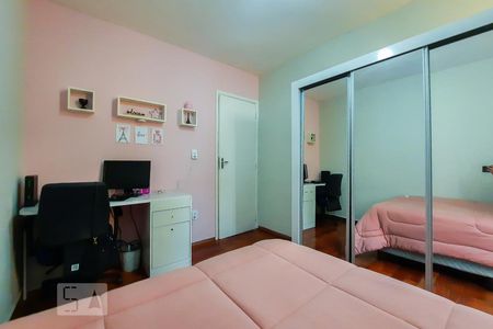 Apartamento à venda com 56m², 2 quartos e 1 vaga Apartamento à venda com 56m², 2 quartos e 1 vagaQuarto 1