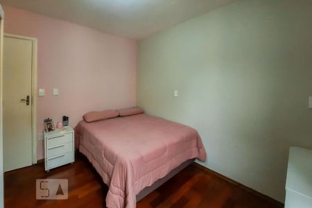 Apartamento à venda com 56m², 2 quartos e 1 vaga Apartamento à venda com 56m², 2 quartos e 1 vagaQuarto 2
